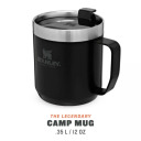 Thermos mug The Legendary Camp Mug Classic 0.35L matte black 2809366006 STANLEY