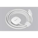 Sonoff pikenduskaabel SNZB-05P WLDC200, 2m, 32g, PC, ABS, 0-80%RH, -10&deg;C - 60&deg;C, &uuml;hilduv SNZB-05P-ga