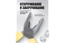 Rockforce Kombineeritud tangid RF-611200, 200mm, osaline hambumus, CrV, kahekomponendilised k&auml;epidemed, roheline/valge