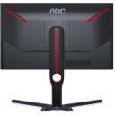 Aoc Monitorius 25G3ZM/BK, 24.5", 240 Hz, FHD, 1920 x 1080, 0.5 ms, 2 x HDMI, VA, 300 cd/m&sup2;, FreeSync