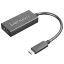 Lenovo USB-C HDMI 2.0b adapter 4X90R61022, 4K60Hz (3840 x 2160), USB-C male, HDMI female, 24cm