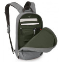 Mugursoma Arcane Small Day, Medium Gray Heather, 0843820167368 Osprey