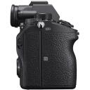 Sony Alpha 7 Mark III BODY | Sony