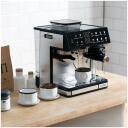 Lund 68501 kohvimasin, 1350 W, 20 baari, 2.6 l veetank, 0.5 l piimatank, 11 automaatset programmi, isepuhastus