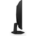 Aoc LCD монитор C24G42E 24" FHD 1500R изогнутый, 180Hz, 1ms, HDR10, FreeSync Premium, 2 HDMI, 1 DP, 2 динамика