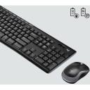Logitech Juhtmevaba komplekt MK270 920-004509, 10m, 111 nuppu, 8 multimeedia nuppu, pritsmeidule