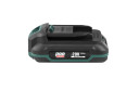 Aku 20V LI-ION, POWERPLUS, POWPB90100, Nimivool: 20 V, Aku maht: 2000 mAh, Keskmine laadimisaeg ACDC: 40 min, Aku kaal (kg): 0.42 kg