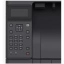 Canon i-SENSYS LBP246dw II A4 Wi-Fi 7187C006, 40 ppm, 54 dB, 1024 MB, 250 lehte, 900 lehte, 1 kassett