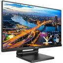 Philips LED monitor 222B1TC/00, 21.5", IPS, 1920x1080, 75Hz, 4ms, 250cd/m&sup2;, USB keskpunkt, VESA 100x100