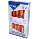 Skrūvgriežu komplekts VDE, 9 gab., SL/PH, Brilliant Tools, BT068010, 3,0 x 75 mm &ndash; 4,0 x 10 cm &ndash; 5,5 x 12,5 cm &ndash; 6,5 x 15 cm, PH0 x 75 mm &ndash; PH1 x 80 mm &ndash; PH2 x 10 cm &ndash; PH3 x 15 cm