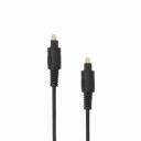Sbox TOSLINK-TOSLINK M/M 1.5M TOSLINK, 1,5 m, TOSLINK, TOSLINK, 4 mm, Mees, Mees, Sirge, Sirge, Gold, 1 tk