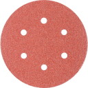 &Scaron;lifavimo diskas Velcro KSS 6 skylėmis 150mm P60, PFERD, 588130, 150mm