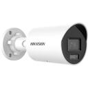 Hikvision Pro Series koos AcuSense DS-2CD2046G2H-IU(2.8mm)(eF) Bullet IP turvakaamera, 2688 x 1520 px, lae/seina kinnitamine, 63 m
