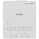 Epson | EB-1485Fi | Full HD (1920x1080) | 5000 ANSI lumens | White