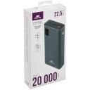 Rivacase Power Bank VA1022, 20000 мАч, 22.5W, ЖК индикатор, металлический корпус, SCP, PD, QC3.0