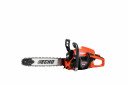 Benzīna motorzāģis CS-4310SX/33R95 X-Series 42,9 cm&sup3;, 2,3 kW, 35 cm sliede 12465200 ECHO