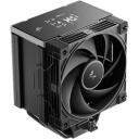 Deepcool CPU jahuti AK700 DIGITAL NYX R-AK700-BKNNMN-GJD-1, 1 ventilaator, 77,23 cfm, 36 dBA, 2700 RPM, 7 soojus toru