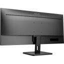 Aoc monitor U34E2M, 3440 x 1440, 100 Hz, 2 x HDMI, 1 x DP, VA, 21:9, 4 ms, 300 nits, 4000:1, 16,7 miljonit v&auml;rvi, VESA 100 x 100