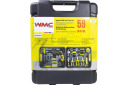 Tool set with electric drill WMC Tools WMC-1059, 59 items, 750 W, 40 mm drilling