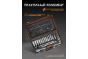 Instrumentu komplekts, FORSTIME, FT-4362M, 36 priekšmeti, 1/2" (8-32 mm) Cr-V tērauds, metāla korpuss