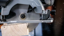 Bezvadu ripzāģa asmens kokam, 160 mm, 48 zobi, 2608837678, BOSCH