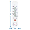 Универсальный белый термометр с гигрометром BIOTERM 025300 (-20°C до +50°C) 25cm