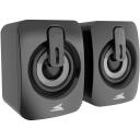 Baracuda Stereo skaļruņi SEASHELL BGSP-011, 2x3000 mW, 25Hz-20kHz, LED apgaismojums, 3,5 mm un USB ieeja