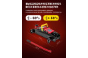 Домкрат FORCEKRAFT FK-TR20003 2т, мин высота 135мм, макс высота 390мм
