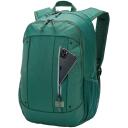 Case Logic Seljakott 4865 WMBP-215, 15,6 tolli, 0,55 kg, 31 cm, 27 cm, 45 cm, pol&uuml;ester, reguleeritavad rihmad