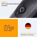 Braun Trimmeris AIO5560, 120min, 14 garuma soļi, iebūvēts akumulators, ātra uzlāde 5min, 100% ūdensizturīgs