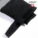 Ziemas jaka Nova, 5000 mm, 3000g/m&sup2; 24h, PESSO, NOVA_J-M, melna/dzeltena, M