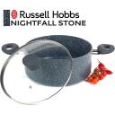Russell Hobbs Pott RH008491EU7, 24cm, alumiinium, 11cm, sinine marmor, kaanega, induktsioonile sobiv