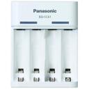 Panasonic Akumulatoru lādētājs BQ-CC61USB, 4xAA/AAA, 10h, USB, aizsardzība pret īssavienojumu