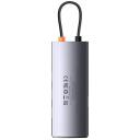 Baseus dokas WKWG070013, 4x USB 3.0, 5V / 3A, 5Gbps, aliuminio lydinys, kompakti&scaron;kas, pilkas