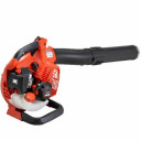 Benzīna lapu pūtējs PB-2620, X-series; C6000269 ECHO