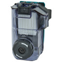 Tolmukogumiskassett, konteiner HEPA filtriga DX16, 1911P2-6, 1911P5-0 MAKITA