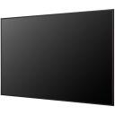 LG UHD i&scaron;kabos | 75UH7N-M | 75" | Peizažas/Portretas | webOS | Wi-Fi | 8 ms | 178&deg; | 178&deg; | 700 cd/m&sup2;, 3840 x 2160, 2 USB, 2 HDMI
