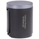 Jimmy akumuliatorius B13Q1760004R, 4000mAh, Ličio, skirtas dulkių siurbliui, pilkas