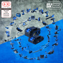 Быстрая зарядка двойное зарядное устройство SDBC 2x4.5A, Scheppach, 7909201713, 4,5 A, 0,19 кг, 17 x 23 x 9 см