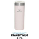 Termokrūze The AeroLight Transit Mug 0.47L, gaiši rozā; 2810787120 STANLEY