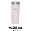 Terminis puodelis The AeroLight Transit Mug 0,47L, šviesiai rožinis; 2810787120 STANLEY