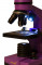 Mikroskops ar Eksperimentālo Komplektu, K50 Rainbow 2L, 40x - 400x, Violets, L69061, LEVENHUK
