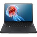 Asus Zenbook Duo ne&scaron;iojamas kompiuteris UX8406CA-QL287W, 14", OLED, FHD, 1920 x 1200, Intel Core Ultra 7 255H, 16 GB LPDDR5X