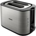 Philips Тостер HD2650/90 Viva Collection, 950 W, 2 слота, Металл, Нержавеющая сталь, 8 уровней поджаривания, Функция разморозки