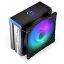 Endorfy Fera 5 ARGB EY3A007, 120mm, 220W, 4 тепловых трубки, 1 вентилятор, RGB подсветка