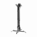 Sbox Projektoru stiprinājums PM-18M, 20kg, -15&deg;/+15&deg;, -10&deg;/+10&deg;, 430-650mm, 225-316mm, tērauds, melns, pulvera pārklājums