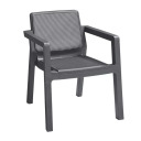 Aiam&ouml;&ouml;blikomplekt Emily Patio Set hall KETER 29209500939 130x80x47cm 19,36kg