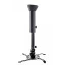 Edbak Projektori hoidja PMV100, 30 kg, 475-650 mm, alumiinium, horisontaalne reguleerimine 50&deg;, kaabli haldus