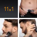 Braun Trimmeris AIO5560, 120min, 14 garuma soļi, iebūvēts akumulators, ātra uzlāde 5min, 100% ūdensizturīgs