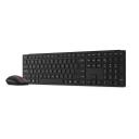Lenovo Klaviatuur ja hiire komplekt Multi-Mode Pro 6000 4X31S04853, Bluetooth 5.3, 7 nuppu, traadita, must